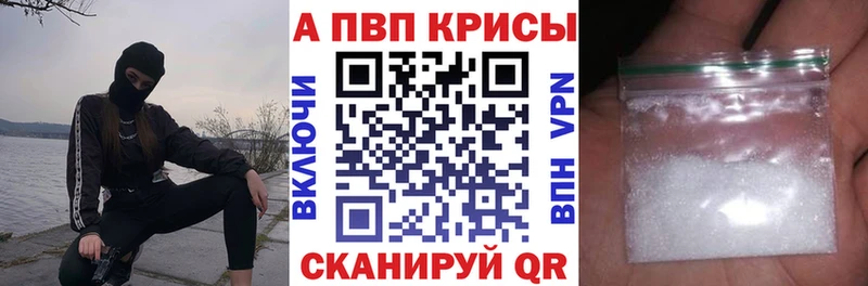 Купить наркотик Бикин АМФЕТАМИН ГЕРОИН Кокаин ГАШИШ МАРИХУАНА Меф