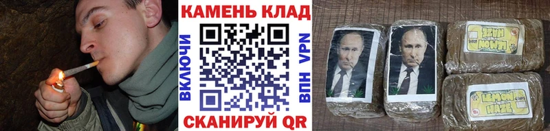 Гашиш гарик  Бикин 