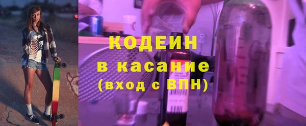 мяу мяу мука Алексин