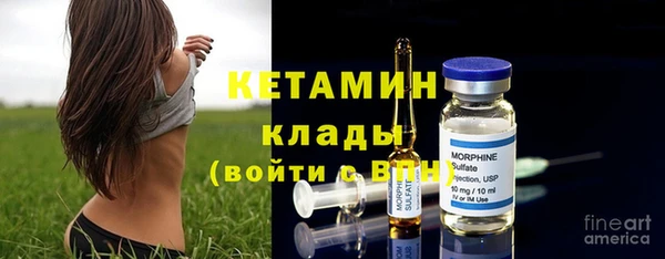 стафф Алзамай