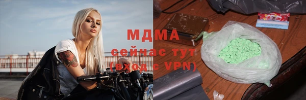 стафф Алзамай