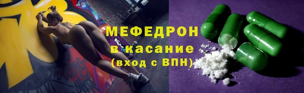 мяу мяу мука Алексин