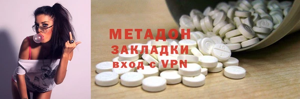 сатива Кодинск