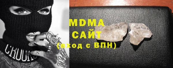 мяу мяу мука Алексин