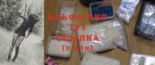 a pvp Алексеевка