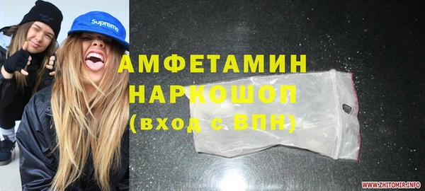 мяу мяу мука Алексин