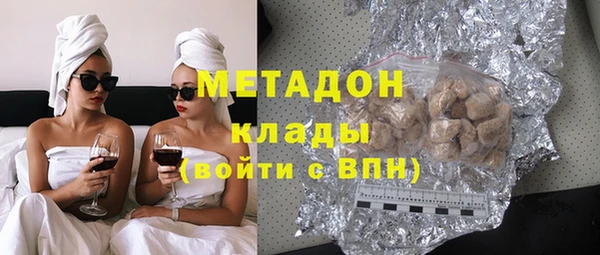 стафф Алзамай