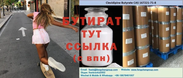 ешки Козловка