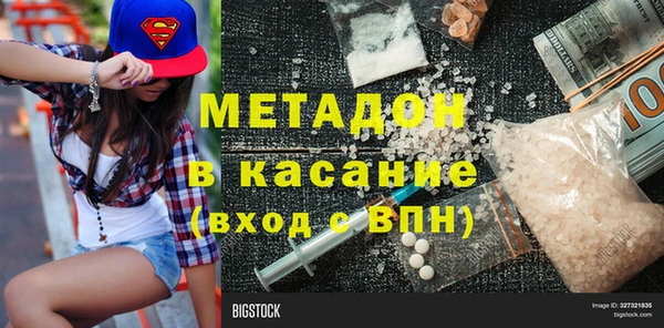 стафф Алзамай