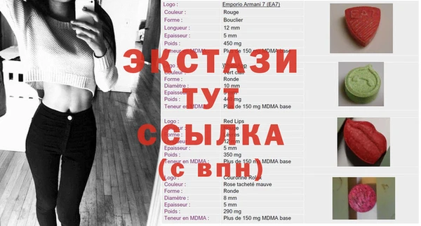 мяу мяу мука Алексин