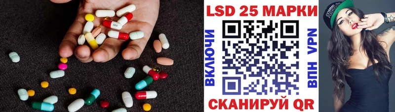 ЛСД экстази ecstasy  купить  сайты  Бикин 