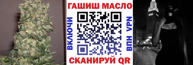 ТГК Wax  Бикин 